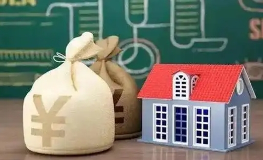 台州电力封存的公积金怎么取（电力系统公积金提取）